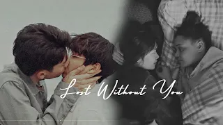 ✘LGBT Couples | Lost Without You