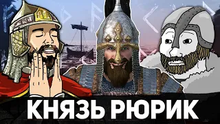 Князь Рюрик в Mount & Blade II: Bannerlord