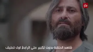 مسلسل العربجي ـ الحلقة 11 الحادية عشر كاملة HD 480p 2023