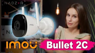 Уличная Wi-Fi IP Камера 4Мп IMOU Bullet 2С (IPC-F42P)