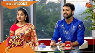 Vanakkam Tamizha with Ilakkiya Serial Cast Bindhu & Nandan | Full Show | 13 Oct 22 | Sun TV