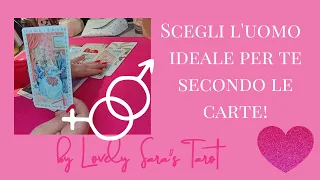 Scegli l'uomo la donna ideale per te secondo le carte! Lo incontrerai o lo conosci già?