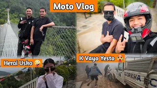 Moto Vlog Start Garekoi Din Yesto 🥵😒 #vlogs #nagarkot @SantoshLamaaa ❤️