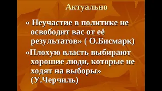 Волга практически исчезает. Почему мы не сопротивляемся? Экология. Катастрофа. Часть 1.