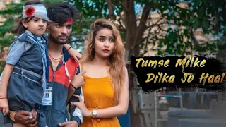 Tumse Milke Dilka Jo Haal | Main Hoon Na | cute Gangstar love story | Latest Hindi Song | ft.Bahu