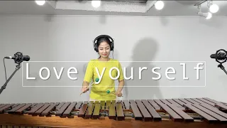 Love yourself - Justin Bieber / Marimba cover