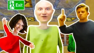 БАЛДИ В РЕАЛЬНОЙ ЖИЗНИ ! - Baldi's Basics in Education and Learning Realistic Edition Mod