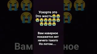 я сама не знаю зачем я поставила грустные смайлики#подпишись#хочуврек#тренд#