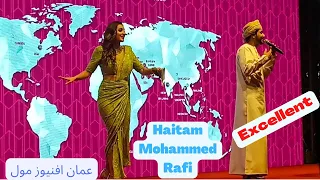 هيثم محمد رافيHaitham Mohammed Rafi|Afghan Jalebi|Oman Avenues| Malabar Gold Showroom Inauguration|