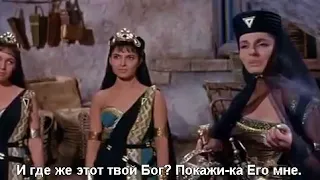 Библейские сказания Руфь 1960 (Субтитрами)