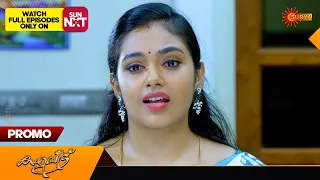 Kaliveedu - Promo | 29 Feb 2024 | Surya TV Serial