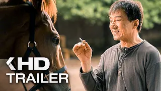 RIDE ON Trailer (2023)