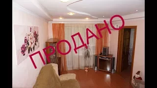 ПРОДАНО.Продажа 3-х комнатной квартиры в Запорожье.