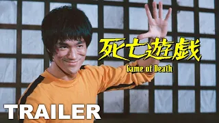 李小龍生涯最佳遺作｜死亡遊戲 (Game of Death) Trailer｜李小龍｜唐龍｜洪金寶｜吉楊｜甸積加｜8號電影院 HK Movie｜香港電影01｜Bruce Lee