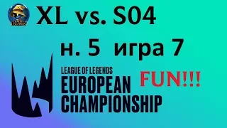 XL vs. S04 Must See | Week 5 Day 2 LEC Spring 2020 | ЛЕЦ Чемпионат Европы | Excel Schalke 04