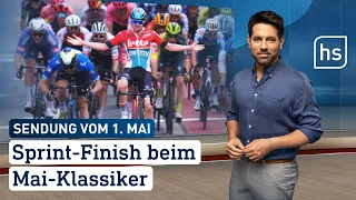 Sprint-Finish beim Mai-Klassiker | hessenschau vom 01.05.20241