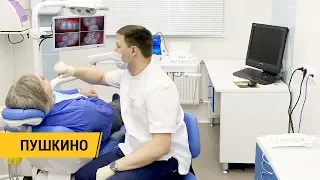 ДИНАСТИЯ -  стоматология Меркурий AY A3000 Пушкино / FORDENT