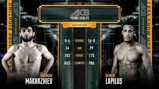 Рахман Махажиев vs. Дамиен Лапилус | Rakhman Makhazhiev vs. Damien Lapilus | ACB 78