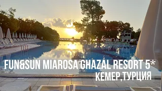 Вся правда | Обзор отеля FUN&SUN Miarosa Ghazal Resort 5*