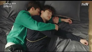 Eun Ho X Ji Seo Jun [Wi Ha Joon × Lee Jong Suk]