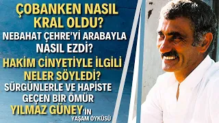 YILMAZ GÜNEY KİMDİR? Yeşilçam'ın Çirkin Kralı Yılmaz Güney Aslında Kim?