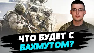 В скором времени мы освободим и Бахмут, и другие территории Украины — Илья Евлаш