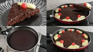 Super Moist Chocolate Cake Without Oven | Baking In Pan | Tasty Food Recipes