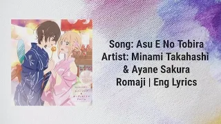 Asu E No Tobira English | Romaji Lyrics