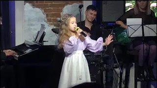 Мир без любимого - Алиса Маринкевич, 8 лет