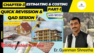 Estimating & Costing|PSC|MCQ|Sudurpashim province||QAD||Quick Revision||Engineering ||part-1||