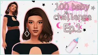 THE 100 BABY CHALLENGE|SIMS4|EP.1| Kicking our new start off with our first baby and a book!