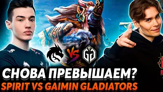 Марси керри - имба? Collapse снова таксует. Nix смотрит Spirit vs Gaimin Gladiators