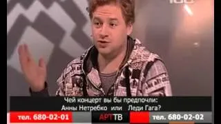 30.01.2011 Алексей Барабаш  -- гость в студии «АРТ ТВ»