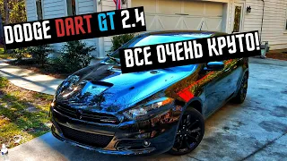 ОБЗОР DODGE DART 2.4 GT | Самый заряженный в Украине! Тест-драйв Додж Дарт