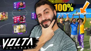 ПРОШЕЛ FIFA VOLTA НА 100% / УЖАСНЫЙ РЕЖИМ?