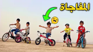 فاجانا يمان بالبيسكل🚲 الجديد 😍 مايعرف يسوق شلع كلبي 😂