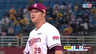 11/05 台灣大賽G1 中信 VS 樂天 三局上，陳俊秀美技撲接但傳球發生失誤，送林書逸上二壘，但最終中信留下殘壘