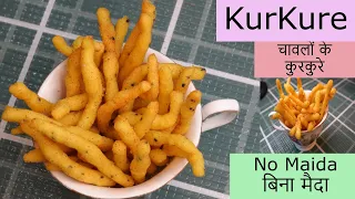 चटपटे चावलों के कुरकुरे बिना मैदे के Rice Kurkure #snacks Make Healthy Kurkure  Tea Time Snacks