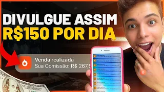 2 FORMAS DE COMO DIVULGAR O LINK DE AFILIADO PARA VENDER 150 REAIS POR DIA (Dinheiro online)