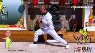 wing chun basic - How to do basic stretches for warm up lesson 1