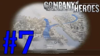 Прохождение Company of Heroes [Эксперт] #7 (1/2) - Шербур