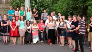 Коли Він справу починає, Квітова, 19, (озеро), 07.06.15р.