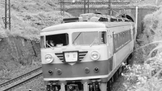 東海道本線の思い出。昭和40年代前半の戸塚、保土ヶ谷、東神奈川近辺での国鉄153系、EF58牽引寝台列車等の記録。