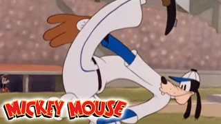 Micky Maus Kicherkracher - Kurzfilm: Wie man Baseball spielt | Disney ChannelWie man Baseball spielt