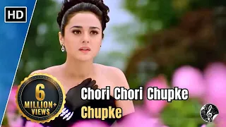 Chori Chori Chupke Chupke (2001) | Salman Khan | Rani Mukherjee | Preity Zinta | Romantic Hindi Song