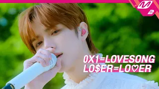 TXT(투모로우바이투게더) - 0X1=LOVESONG (I Know I Love You) + LO$ER=LO♡ER | TXT COMEBACK SHOW | Mnet 220509 방송