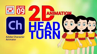 Adobe Character Animator 2020: Head Turns | Head Rigging | 2D Animation | Hindi Tutorial