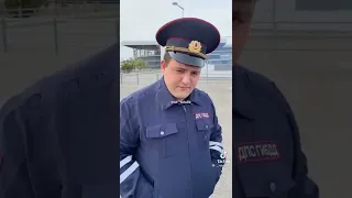 инспектор ДПС ГИБДД взял у меня денег чтобы купить подарок для своей жены