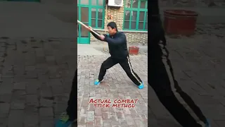 Practical stick method, specially hit the vital point #kungfu