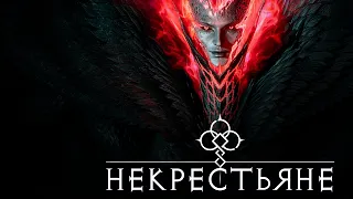 [Origin] Неистовый дроп!